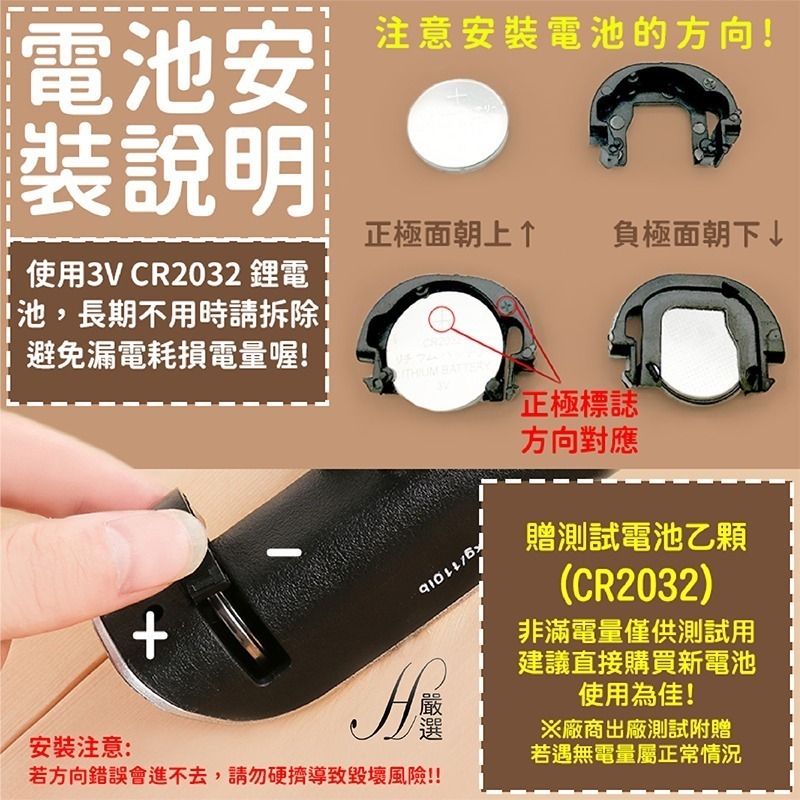 【新品現貨】行李秤 電子行李秤 行李磅秤 手提電子秤 行李箱秤 手提秤 行李箱磅秤 旅行秤 旅行電子秤 旅行行李秤-細節圖8