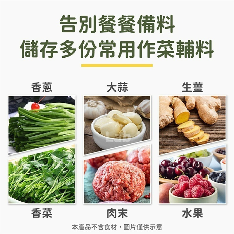 【新品上市 台灣現貨】蔥花保鮮盒 瀝水盒 瀝水保鮮盒 冰箱收納盒 水果盒 收納盒 保鮮盒 冰箱保鮮盒 水果保鮮盒 食物盒-細節圖5