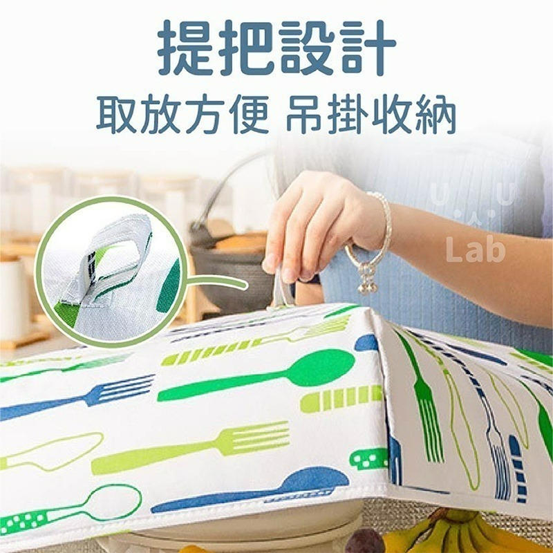 【新品現貨】菜罩 保溫菜罩 飯菜罩 桌罩 食物罩 蓋菜罩 飯菜保溫罩 桌蓋 保溫飯菜罩 餐桌罩 防蟲罩 保溫蓋菜罩-細節圖4