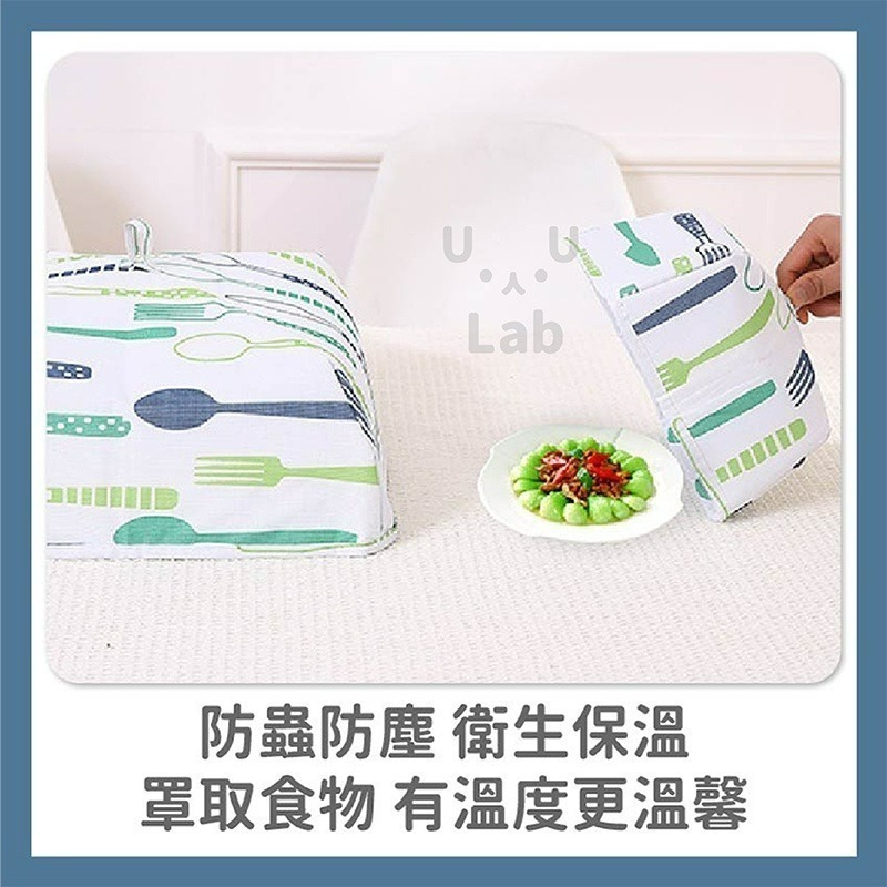 【新品現貨】菜罩 保溫菜罩 飯菜罩 桌罩 食物罩 蓋菜罩 飯菜保溫罩 桌蓋 保溫飯菜罩 餐桌罩 防蟲罩 保溫蓋菜罩-細節圖8