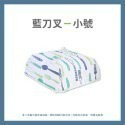 【新品現貨】菜罩 保溫菜罩 飯菜罩 桌罩 食物罩 蓋菜罩 飯菜保溫罩 桌蓋 保溫飯菜罩 餐桌罩 防蟲罩 保溫蓋菜罩-規格圖9