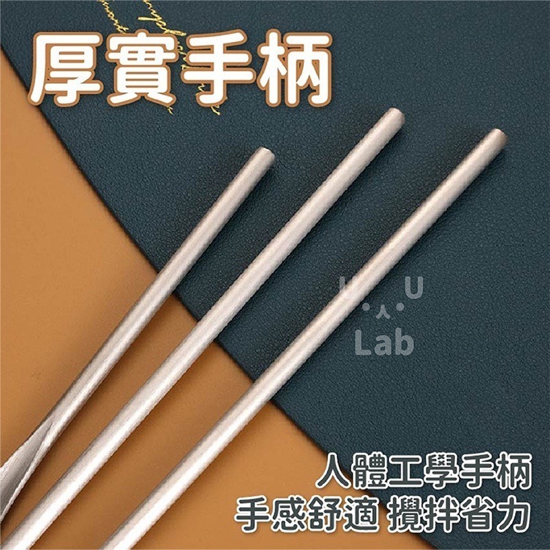 【新品上市 304不鏽鋼 台灣現貨】攪拌棒 咖啡攪拌棒 攪拌勺 攪拌匙 咖啡匙 咖啡勺 長柄湯匙 咖啡湯匙 攪拌湯匙-細節圖2