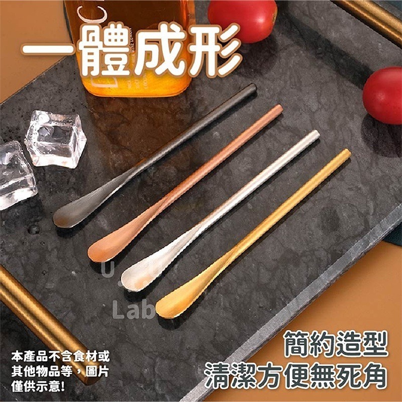 【新品上市 304不鏽鋼 台灣現貨】攪拌棒 咖啡攪拌棒 攪拌勺 攪拌匙 咖啡匙 咖啡勺 長柄湯匙 咖啡湯匙 攪拌湯匙-細節圖3