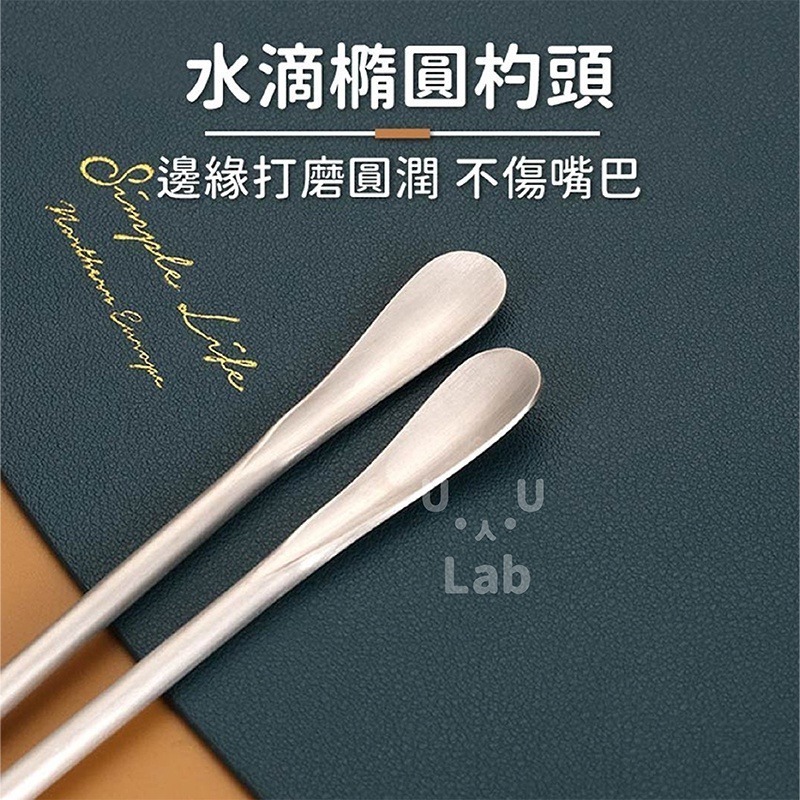 【新品上市 304不鏽鋼 台灣現貨】攪拌棒 咖啡攪拌棒 攪拌勺 攪拌匙 咖啡匙 咖啡勺 長柄湯匙 咖啡湯匙 攪拌湯匙-細節圖7