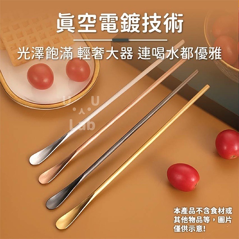 【新品上市 304不鏽鋼 台灣現貨】攪拌棒 咖啡攪拌棒 攪拌勺 攪拌匙 咖啡匙 咖啡勺 長柄湯匙 咖啡湯匙 攪拌湯匙-細節圖9