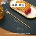 【新品上市 304不鏽鋼 台灣現貨】攪拌棒 咖啡攪拌棒 攪拌勺 攪拌匙 咖啡匙 咖啡勺 長柄湯匙 咖啡湯匙 攪拌湯匙-規格圖9