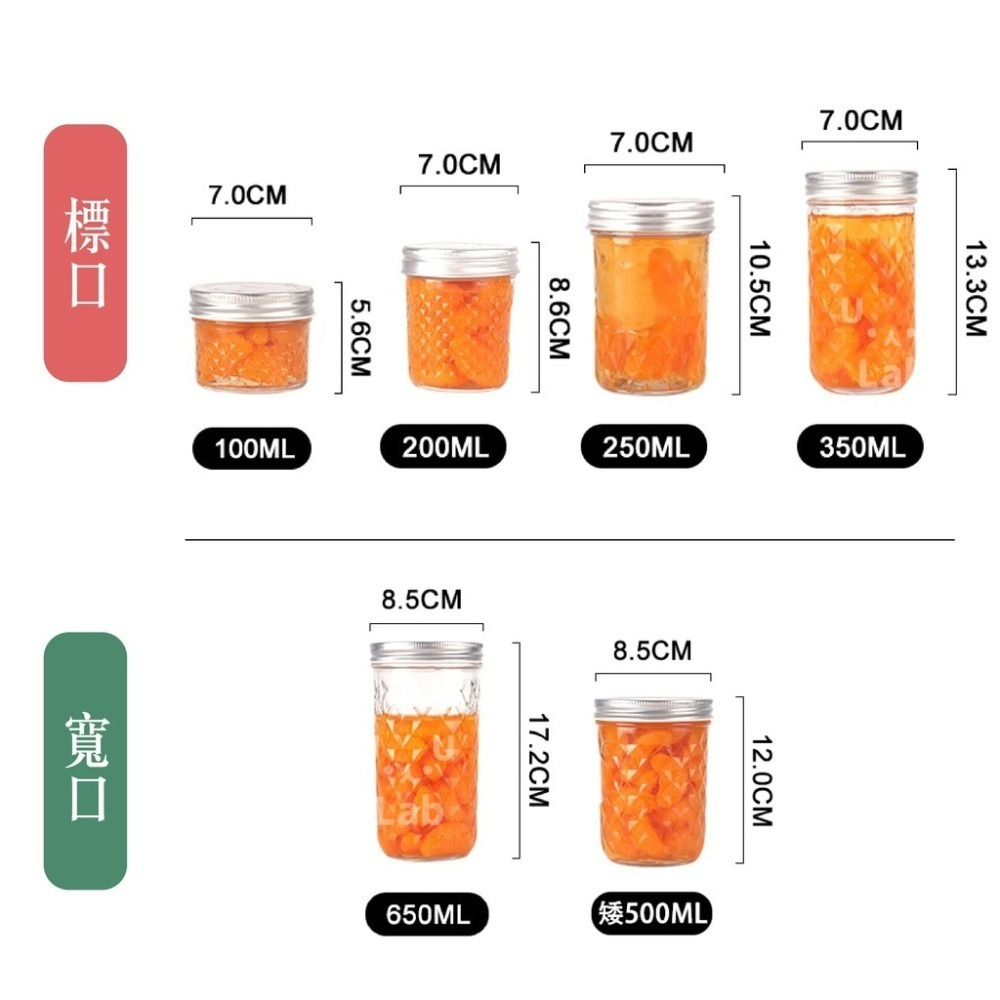 【H嚴選】梅森杯 玻璃杯 玻璃罐 梅森罐 密封罐 奶昔杯 果汁杯 飲料杯 透明罐 燕麥杯 梅森瓶密封杯 玻璃密封罐-細節圖8