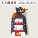 束口袋【紅色圍邊熊】