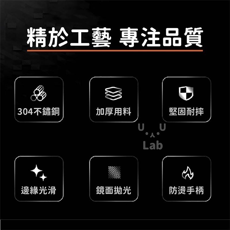 【新品上市 304不鏽鋼 現貨】撈油網 漏勺 篩網 濾油網 濾油 濾油勺 撈勺 篩網勺 漏油勺 過濾勺 篩網勺 撈油勺-細節圖9