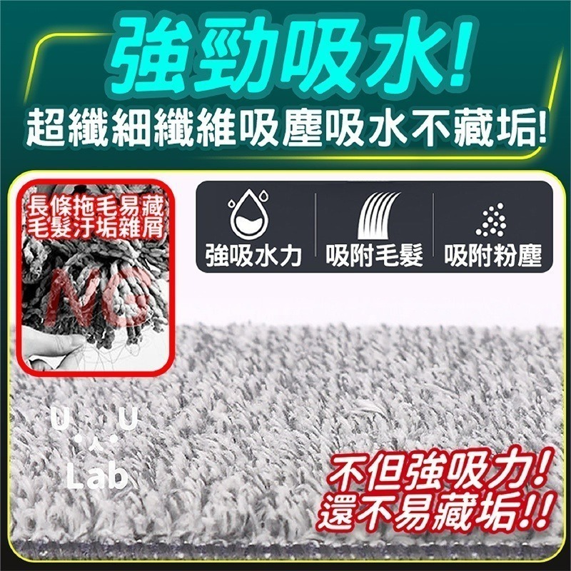 【新品】平板拖把 免手洗拖把 平板拖 免手洗平板拖把 拖把 托把 平版拖把 魔術拖把 免沾手拖把 懶人平板拖把 免洗拖把-細節圖4