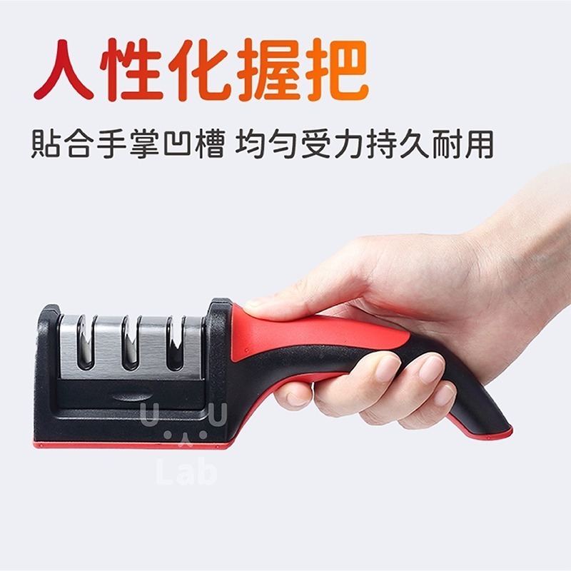 【新品上市 三段式！台灣現貨】磨刀器 磨刀 磨刀神器 磨刀石 磨刀機 磨剪刀 廚房 磨刀棒 菜刀 多功能磨刀器 磨菜刀-細節圖3
