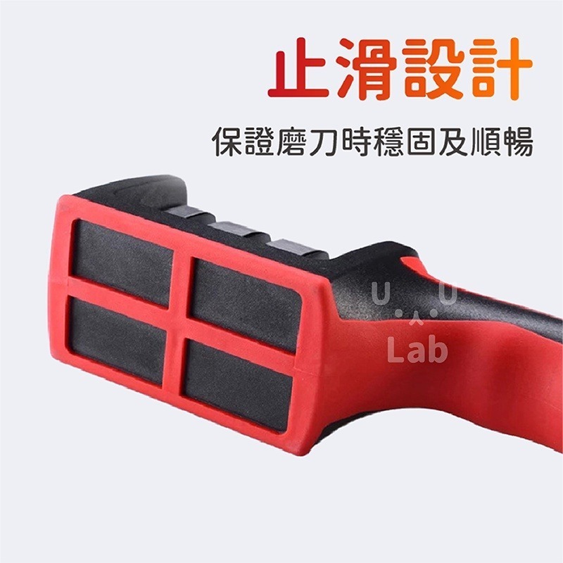 【新品上市 三段式！台灣現貨】磨刀器 磨刀 磨刀神器 磨刀石 磨刀機 磨剪刀 廚房 磨刀棒 菜刀 多功能磨刀器 磨菜刀-細節圖4