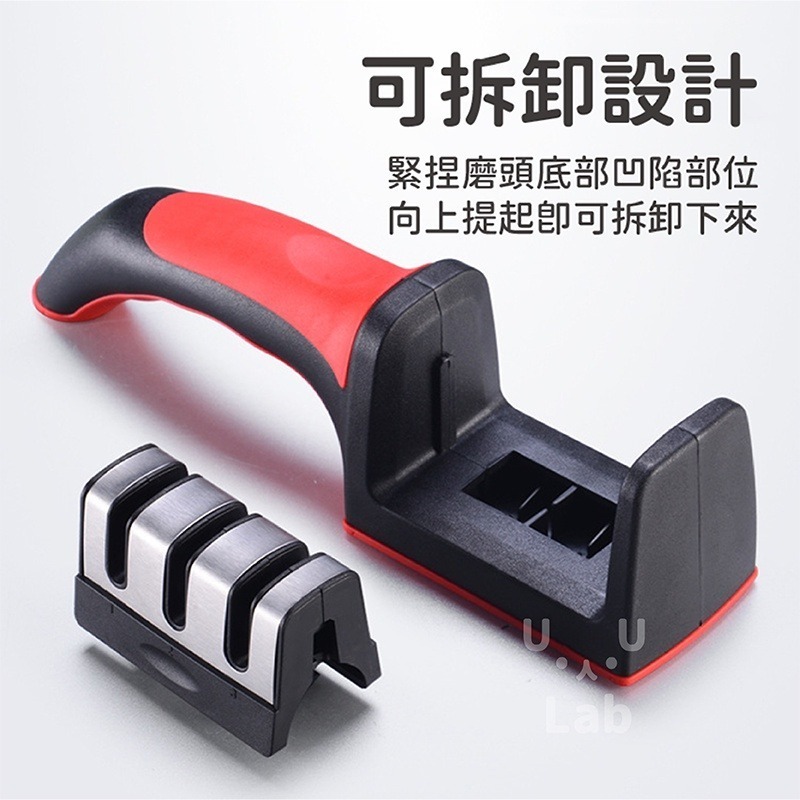 【新品上市 三段式！台灣現貨】磨刀器 磨刀 磨刀神器 磨刀石 磨刀機 磨剪刀 廚房 磨刀棒 菜刀 多功能磨刀器 磨菜刀-細節圖6