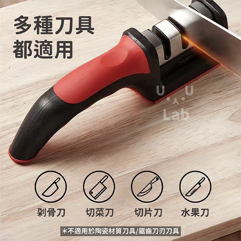 【新品上市 三段式！台灣現貨】磨刀器 磨刀 磨刀神器 磨刀石 磨刀機 磨剪刀 廚房 磨刀棒 菜刀 多功能磨刀器 磨菜刀-細節圖8