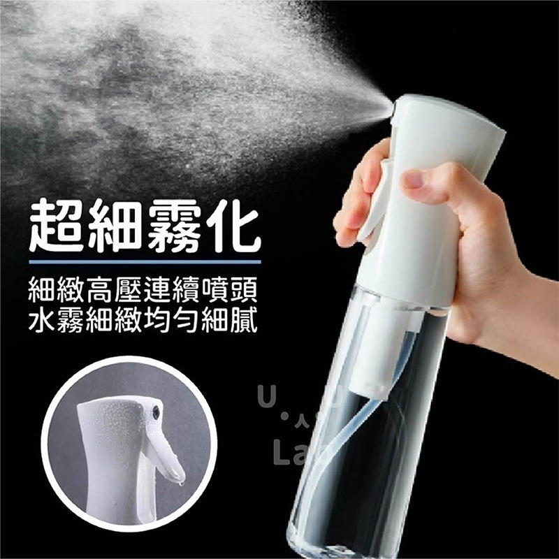 【新品現貨】噴瓶 噴霧瓶 連續噴霧瓶 酒精噴瓶 酒精瓶 酒精噴霧瓶 高壓噴霧瓶 氣壓噴瓶 高壓連續噴霧瓶 荷蘭瓶-細節圖2