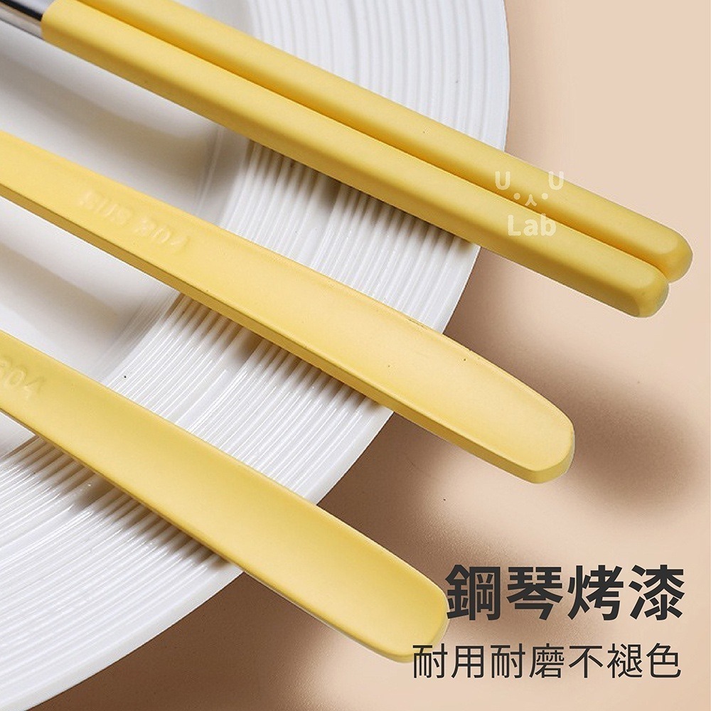 餐具 環保餐具 餐具組 不鏽鋼餐具 304 環保餐具盒 筷子 叉子 湯匙 露營餐具 不銹鋼 莫蘭迪 旅行餐具 隨身餐具-細節圖7