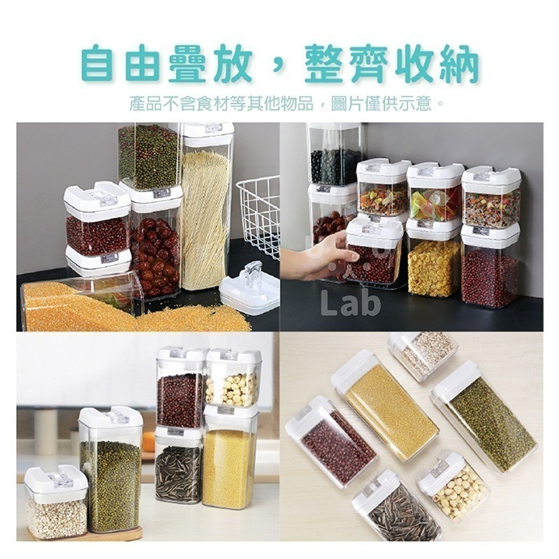 【新品現貨】密封罐 收納罐 保鮮罐 儲物罐 防潮罐 儲存罐 塑膠密封罐 透明密封罐 收納盒 調味罐 分裝盒 罐子-細節圖8
