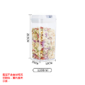密封罐【1200 ML】
