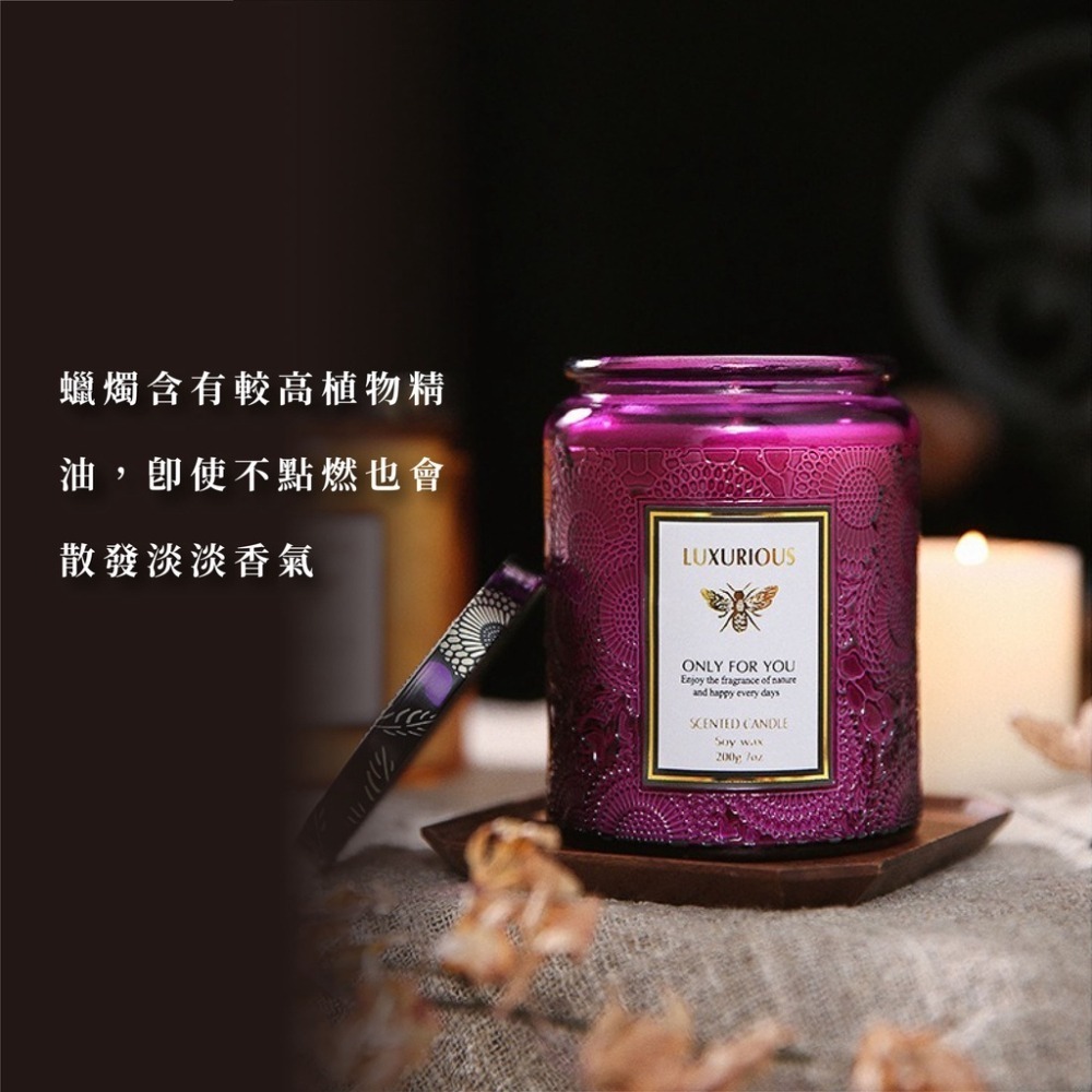 【H嚴選】香氛蠟燭 浮雕蠟燭 手工蠟燭 芳香蠟燭 薰香蠟燭 香薰蠟燭 精油蠟燭 大豆蠟燭 驅蚊蠟燭 無煙擴香蠟燭-細節圖5