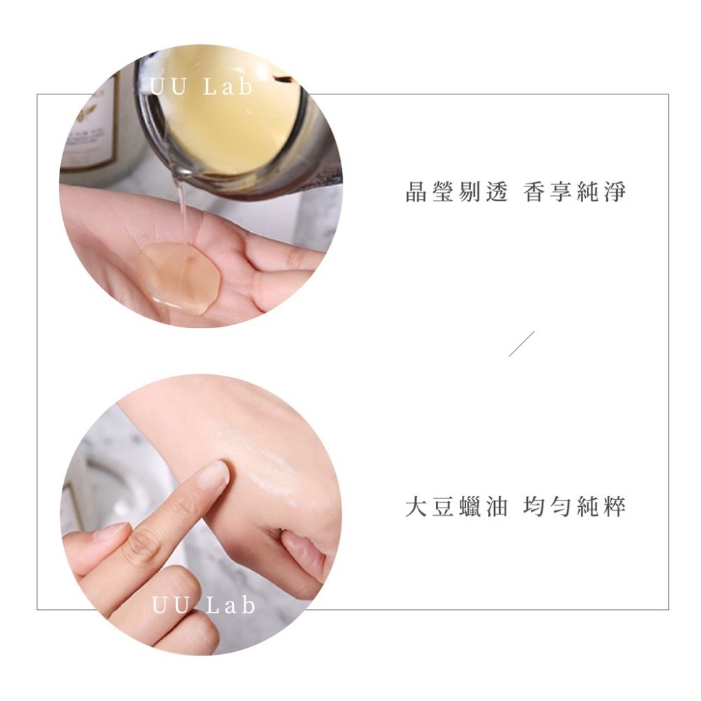 【H嚴選】香氛蠟燭 浮雕蠟燭 手工蠟燭 芳香蠟燭 薰香蠟燭 香薰蠟燭 精油蠟燭 大豆蠟燭 驅蚊蠟燭 無煙擴香蠟燭-細節圖7