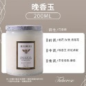 【H嚴選】香氛蠟燭 浮雕蠟燭 手工蠟燭 芳香蠟燭 薰香蠟燭 香薰蠟燭 精油蠟燭 大豆蠟燭 驅蚊蠟燭 無煙擴香蠟燭-規格圖9