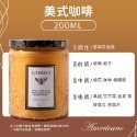 【H嚴選】香氛蠟燭 浮雕蠟燭 手工蠟燭 芳香蠟燭 薰香蠟燭 香薰蠟燭 精油蠟燭 大豆蠟燭 驅蚊蠟燭 無煙擴香蠟燭-規格圖9