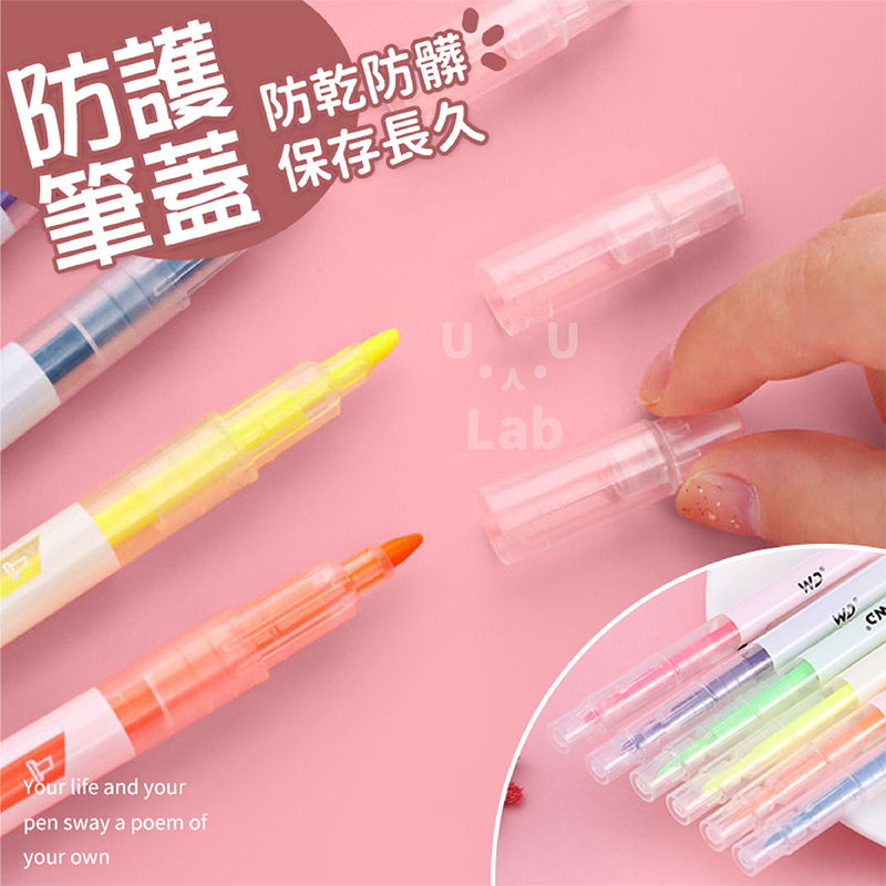 【新品現貨】螢光筆 記號筆 彩色筆 重點筆 雙頭筆 畫線筆 文具 筆記 事務用品 日記 雙頭 可愛 紫色 綠色 橘色-細節圖8