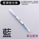 【新品現貨】螢光筆 記號筆 彩色筆 重點筆 雙頭筆 畫線筆 文具 筆記 事務用品 日記 雙頭 可愛 紫色 綠色 橘色-規格圖9