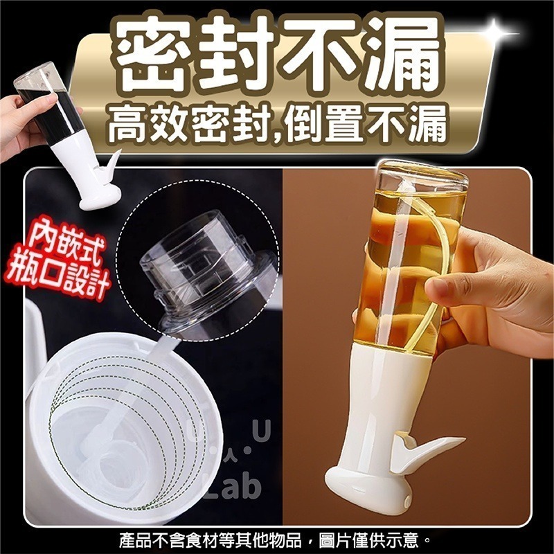 【新品現貨】噴油瓶 噴油罐 噴霧油瓶 氣壓式噴油瓶 氣炸鍋噴油瓶 噴油壺 噴霧油罐 噴霧式油瓶 氣壓噴油瓶 氣炸噴油瓶-細節圖4