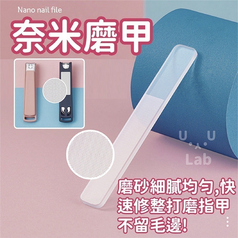 【新品現貨 防飛濺】指甲剪 指甲刀 防飛濺指甲剪 超利指甲剪 厚指甲剪 美甲指甲剪 美甲剪 美甲刀 防噴指甲剪 匠指甲剪-細節圖4