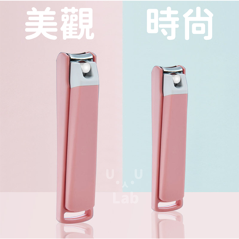 【新品現貨 防飛濺】指甲剪 指甲刀 防飛濺指甲剪 超利指甲剪 厚指甲剪 美甲指甲剪 美甲剪 美甲刀 防噴指甲剪 匠指甲剪-細節圖5