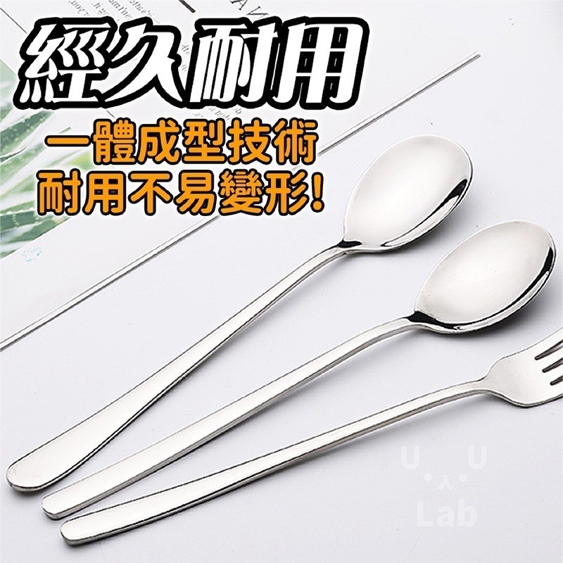 【新品現貨】韓國湯匙 不鏽鋼湯匙 韓式湯匙 湯匙 鐵湯匙 不銹鋼湯匙 304湯匙 304不鏽鋼湯匙 圓湯匙 湯勺 小湯匙-細節圖4