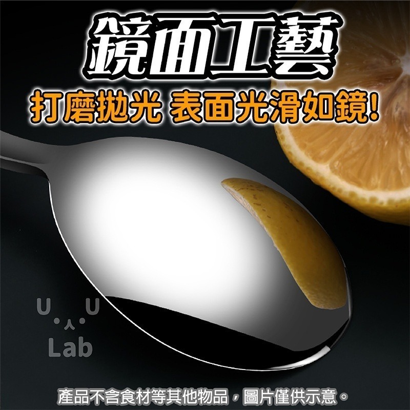 【新品現貨】韓國湯匙 不鏽鋼湯匙 韓式湯匙 湯匙 鐵湯匙 不銹鋼湯匙 304湯匙 304不鏽鋼湯匙 圓湯匙 湯勺 小湯匙-細節圖6