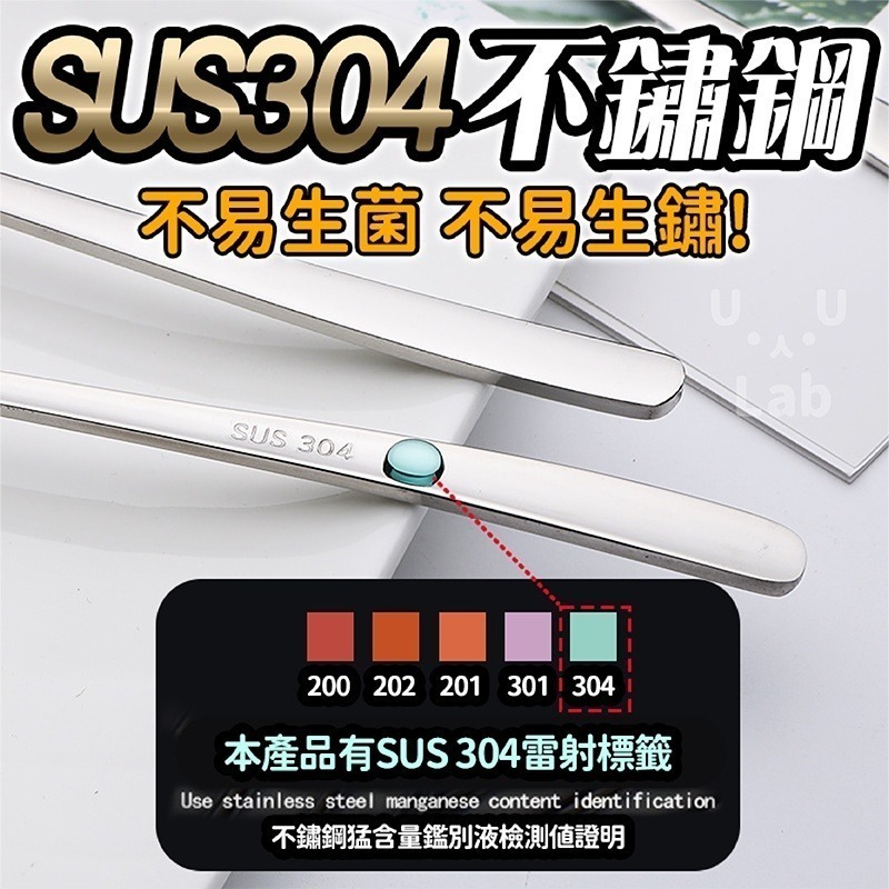 【新品現貨】韓國湯匙 不鏽鋼湯匙 韓式湯匙 湯匙 鐵湯匙 不銹鋼湯匙 304湯匙 304不鏽鋼湯匙 圓湯匙 湯勺 小湯匙-細節圖7