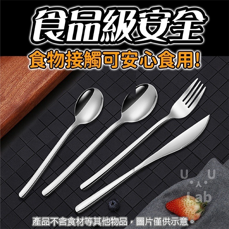 【新品現貨】韓國湯匙 不鏽鋼湯匙 韓式湯匙 湯匙 鐵湯匙 不銹鋼湯匙 304湯匙 304不鏽鋼湯匙 圓湯匙 湯勺 小湯匙-細節圖8