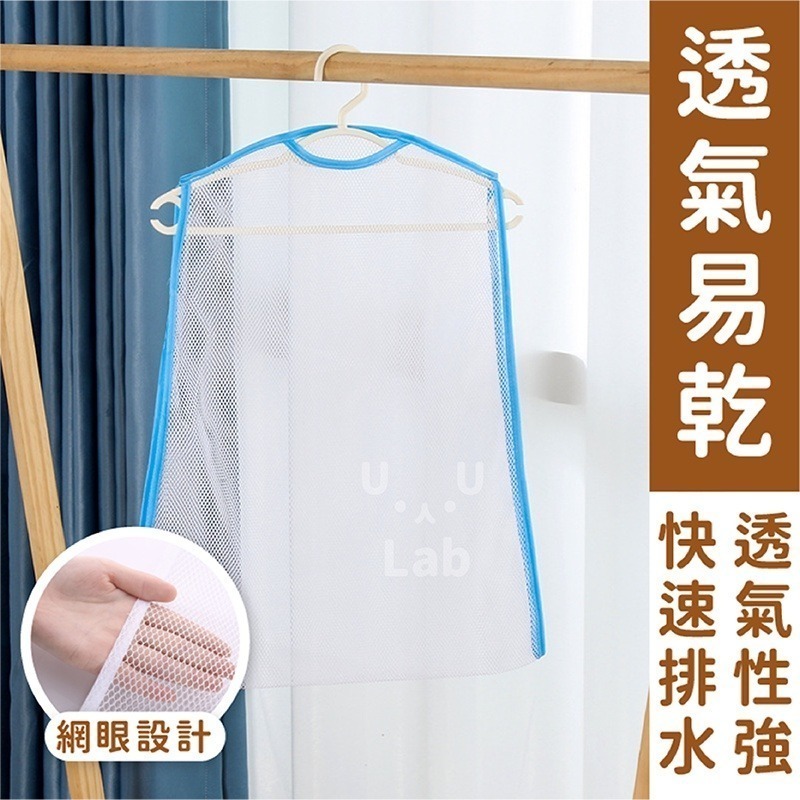 【新品上市 台灣現貨】曬枕頭架 曬衣服 枕頭 晾曬網 曬枕頭 透氣曬網 曬衣網 枕頭晾曬網 枕頭曬網 曬枕架 曬娃娃-細節圖2