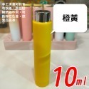 【新品上架】香水分裝瓶 分裝瓶 香水噴瓶 香水瓶 酒精噴瓶 隨身香水瓶 香水瓶 香水分裝 噴霧瓶 隨身香水瓶 酒精瓶-規格圖9