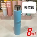 【新品上架】香水分裝瓶 分裝瓶 香水噴瓶 香水瓶 酒精噴瓶 隨身香水瓶 香水瓶 香水分裝 噴霧瓶 隨身香水瓶 酒精瓶-規格圖9