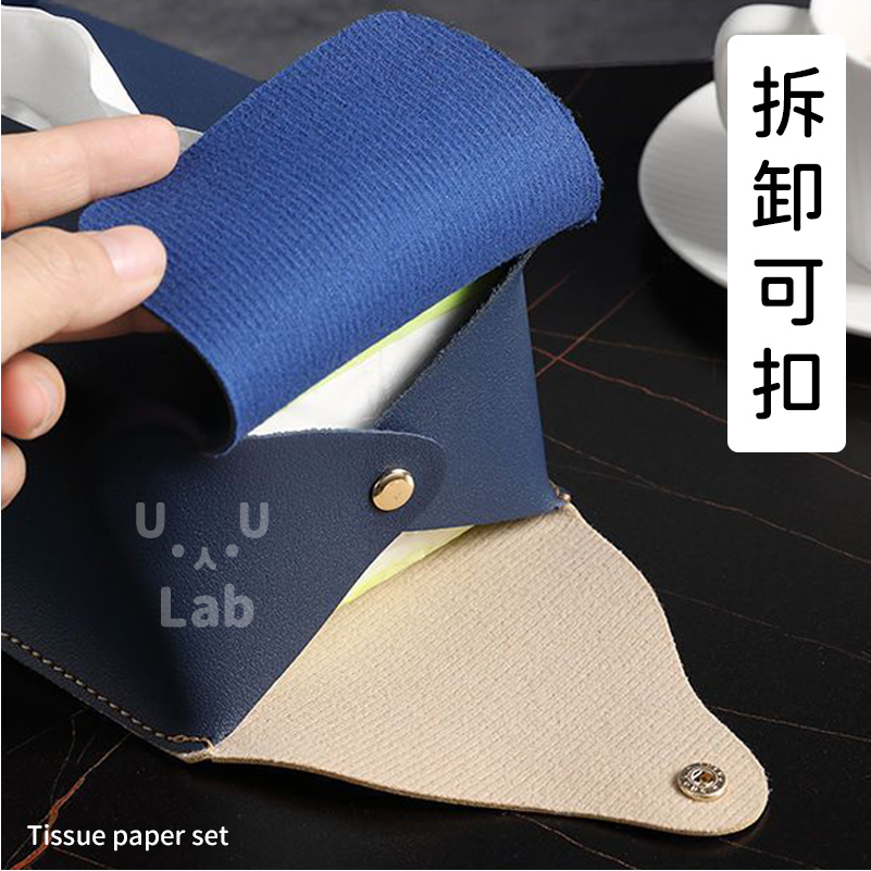 【台現貨】面紙套 衛生紙套 車用面紙套 紙巾套 皮革面紙套 掛式面紙盒面紙盒 衛生紙盒 車用面紙盒 紙巾盒 皮革衛生紙套-細節圖3