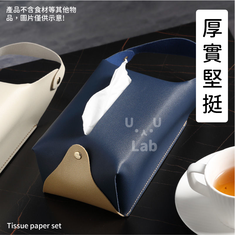 【台現貨】面紙套 衛生紙套 車用面紙套 紙巾套 皮革面紙套 掛式面紙盒面紙盒 衛生紙盒 車用面紙盒 紙巾盒 皮革衛生紙套-細節圖4