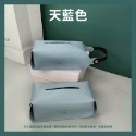 車用面紙套【天藍】直掛式
