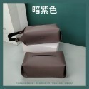 車用面紙套【暗紫】直掛式