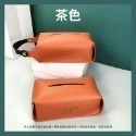 車用面紙套【茶色】直掛式