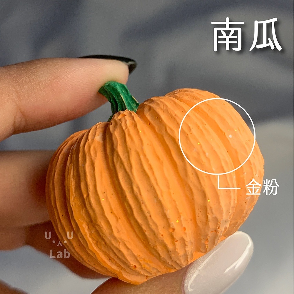 【台灣現貨】擴香石 造型 南瓜 手套 香氛石 居家香氛 香薰石 薰香石 香氛磚 風口夾 禮物 禮盒 婚禮小物 交換禮物-細節圖5