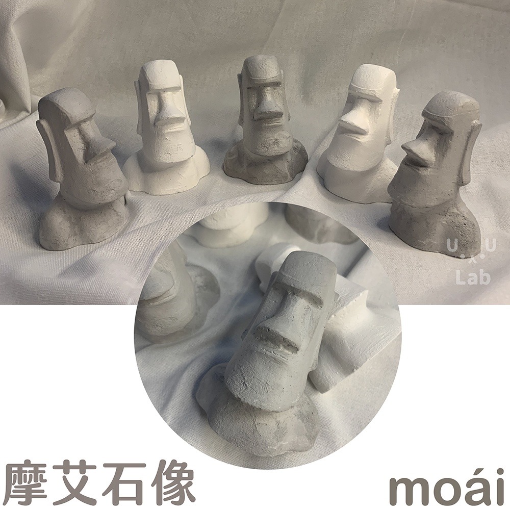 【台灣現貨】擴香石 造型 南瓜 手套 香氛石 居家香氛 香薰石 薰香石 香氛磚 風口夾 禮物 禮盒 婚禮小物 交換禮物-細節圖8