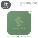 【新品現貨】水孔蓋 矽膠墊 防蟑螂 防臭 防臭蓋 浴室水孔蓋 防沼氣 防臭墊 防臭地漏蓋 排水孔蓋 排水孔 下水道-規格圖10