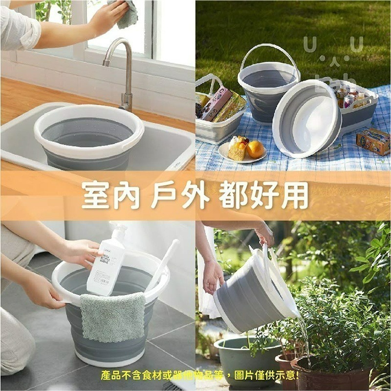 【新品現貨 10L超大容量！】折疊水桶 摺疊水桶 水桶 伸縮水桶 摺疊臉盆 釣魚桶 收納水桶 伸縮臉盆 提水桶 泡腳-細節圖6