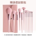 【UU Lab】櫻花 刷具 彩妝 化妝刷組 刷具組 眼影刷 刷具套組 化妝刷具 化妝刷具組 美妝刷具組 蜜粉刷 化妝刷-規格圖9