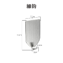【新品上市 台灣現貨】掛勾 掛鉤 不鏽鋼掛勾 門後掛勾 掛鈎 免釘掛勾 門掛勾 免打孔掛鉤 強力掛勾 無痕貼掛勾 3M-規格圖9