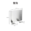 【新品上市 台灣現貨】掛勾 掛鉤 不鏽鋼掛勾 門後掛勾 掛鈎 免釘掛勾 門掛勾 免打孔掛鉤 強力掛勾 無痕貼掛勾 3M-規格圖9